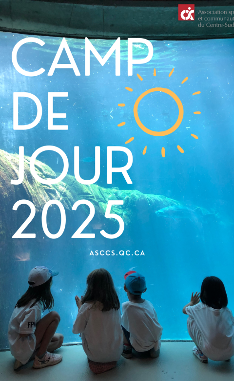 Colorful Kids Summer Camp Poster (2)